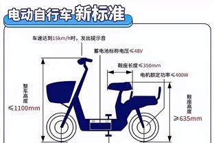 开云app在线下载官网安卓版截图4