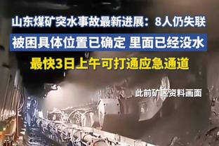 运筹帷幄！哈登半场6中3拿下7分2板5助