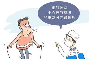 矣进宏更新社媒：自己最擅长东西失败了的感觉真的不甘