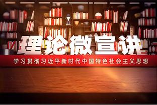 记者：肛珠作弊更近似谣言，象棋冠军被罚因浴缸内排泄造恶劣影响