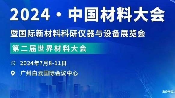 状态不佳！班凯罗半场8中3&三分3中0拿6分 出现4失误&正负值-15